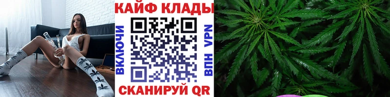 Купить наркотик аптеки Певек ГАШ  Кокаин  Меф мяу мяу  Амфетамин  Бошки Шишки 