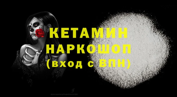 а пвп мука Верея