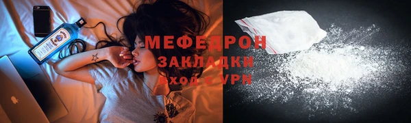 а пвп мука Верея
