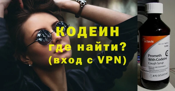 марихуана Верхнеуральск