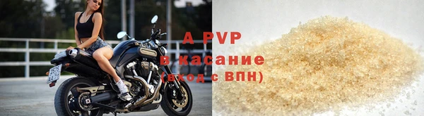 экстази Бронницы