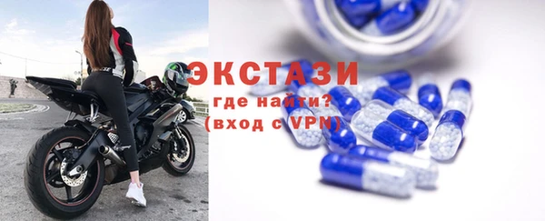 а пвп мука Верея