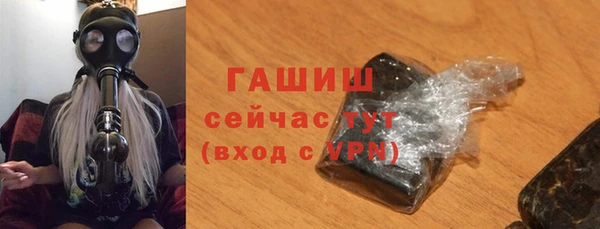 марихуана Верхнеуральск
