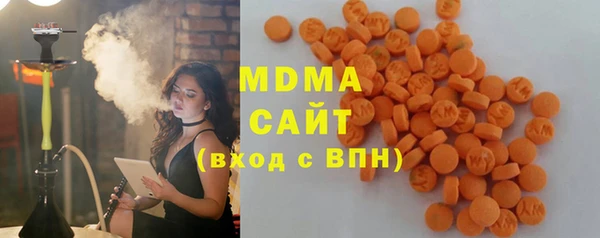 а пвп мука Верея
