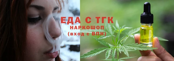 а пвп мука Верея
