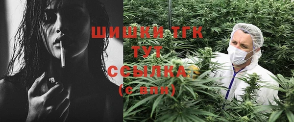 а пвп мука Верея