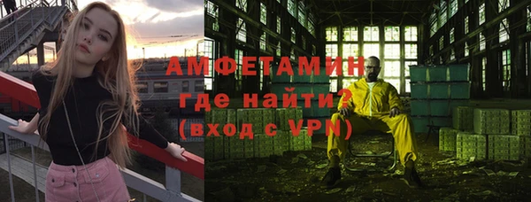 дживик Покровск