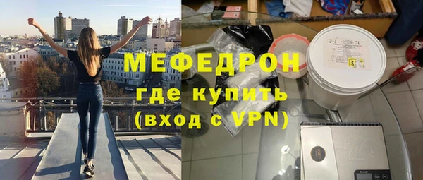 индика Верхний Тагил