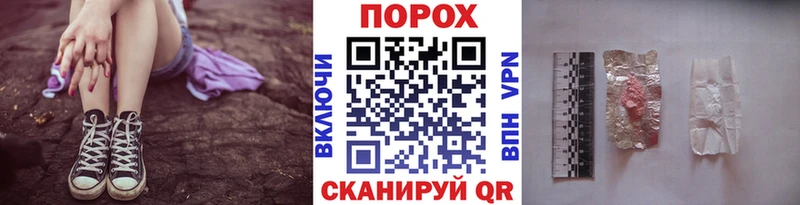 Первитин витя  блэк спрут tor  Певек  сколько стоит 