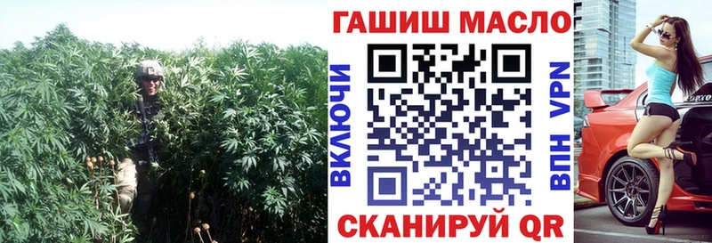 закладки  Певек  Дистиллят ТГК жижа 