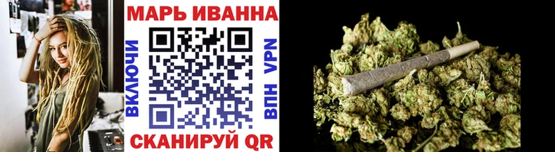 Каннабис конопля  где найти   Певек 